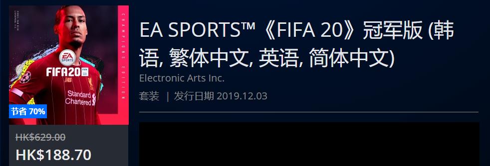 景点门票预订和折扣优惠,折扣可低至八折