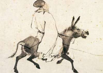 衣锦还乡穷秀才电视剧,穷秀才衣锦还乡