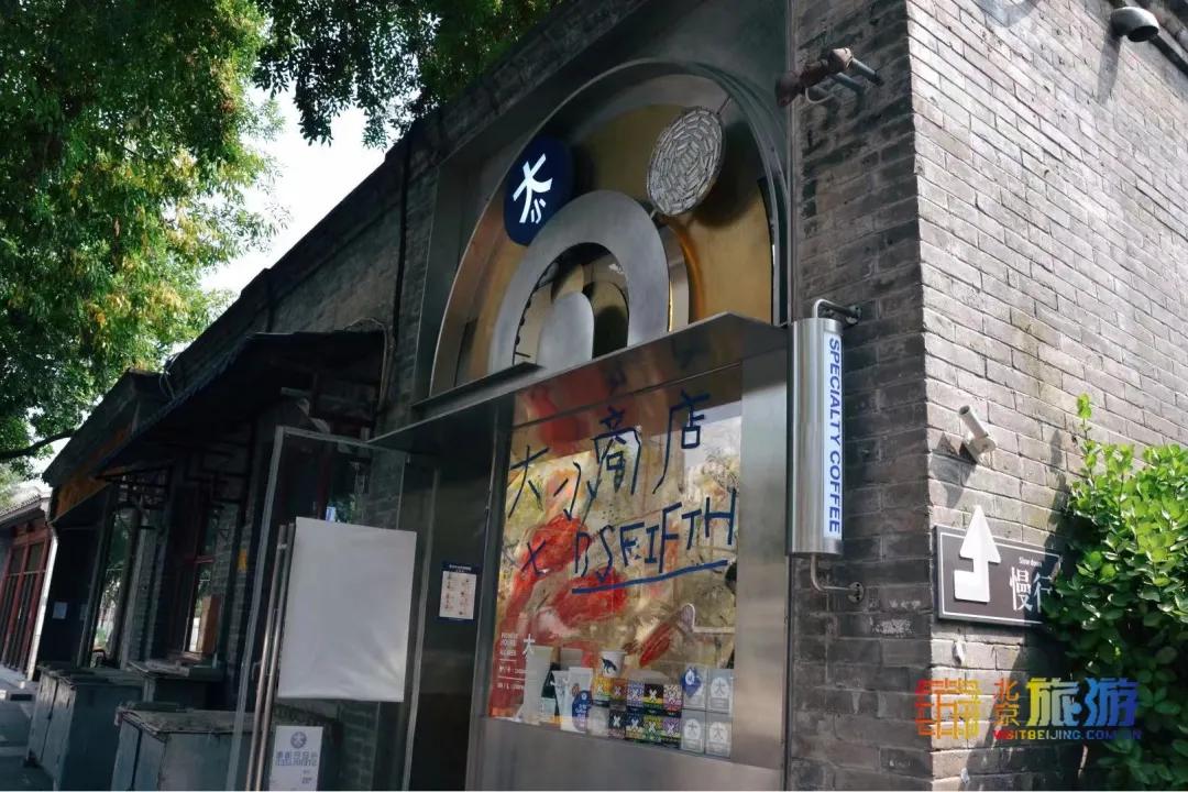 北京藏着一座神秘地下城,北京老城里竟藏着这么多古迹