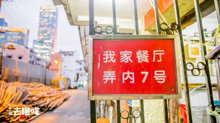 再见老街完整版,再见上海老马路