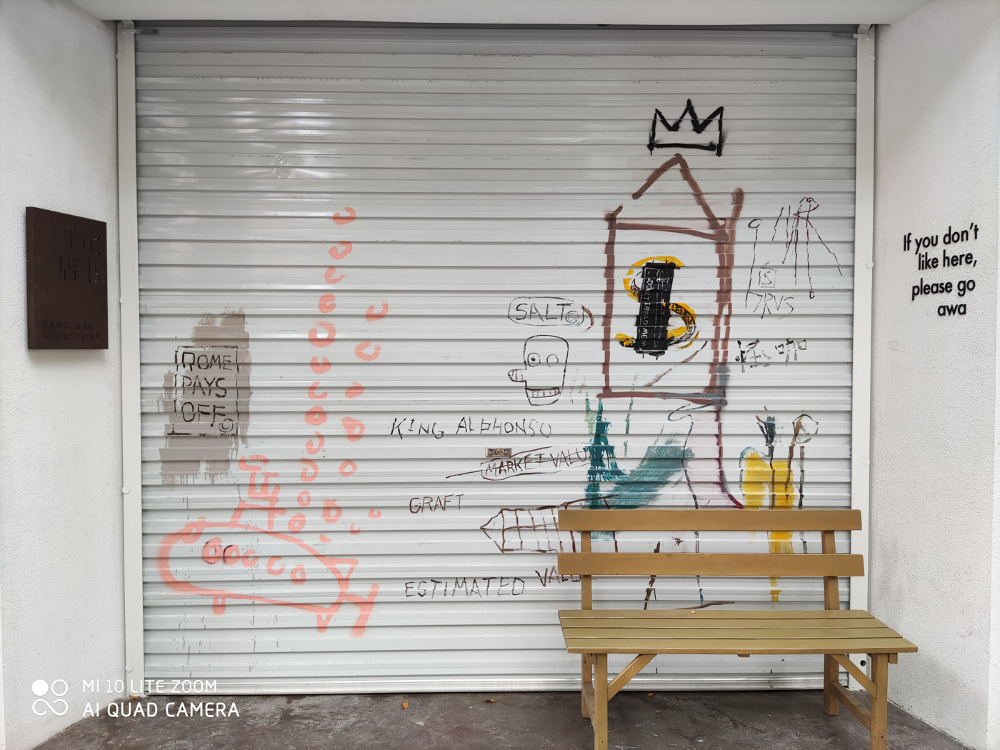 小米10青春版详细测评,小米10青春版测评刺激战场