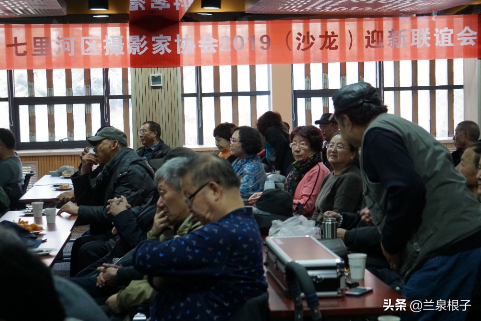 兰州市文化艺术联谊会,甘谷县摄影协会迎春联谊会