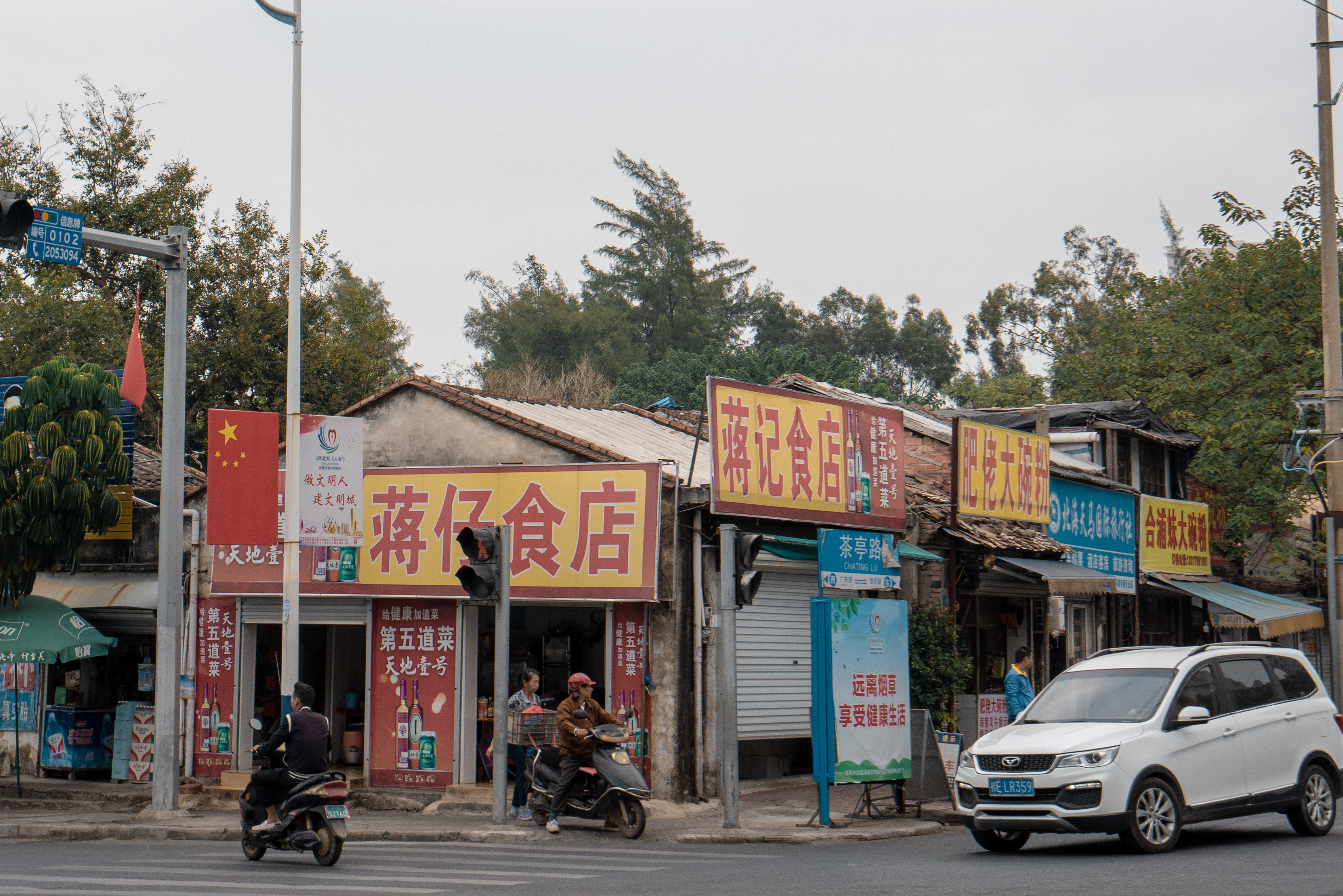 2天1夜哪里旅游预计每人200元,广东2天1夜人均200元