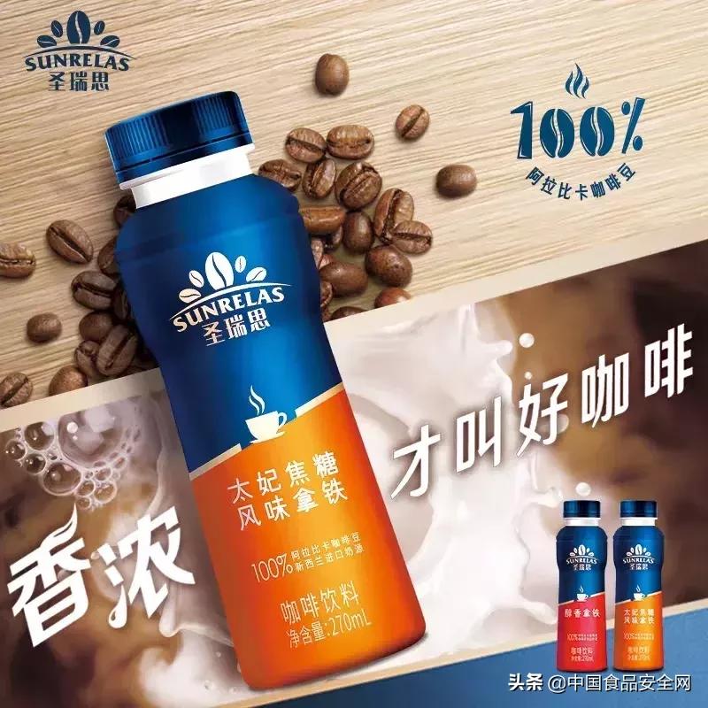 今年市场当红饮料产品是哪款,中国饮料最新排行