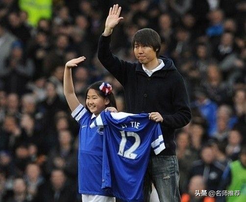 消失的U23打脸新政?李铁选入的“嫡系”球员?李铁台前幕后故事