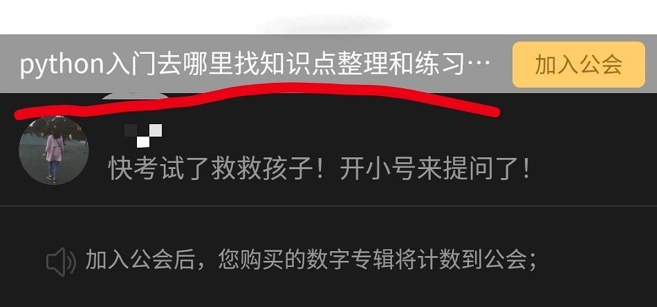来来来，看点开心的，肖战新曲《光点》，怕是要靠工会沙雕出圈