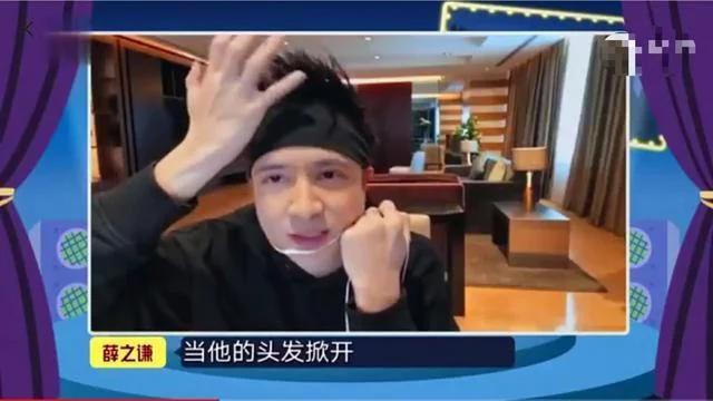 薛之谦顶级豪宅,薛之谦的北欧豪宅