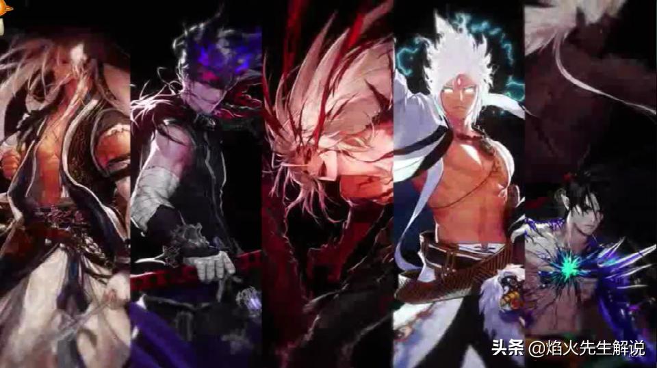 dnf五个鬼剑哪个搬砖厉害,dnf男鬼剑五职业排行