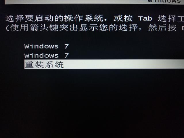 360安全卫士重装win7,360卫士重装win10系统