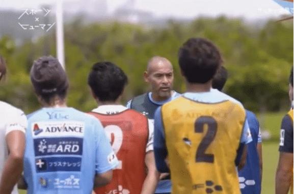 日本前国脚中场,日本前国足队员