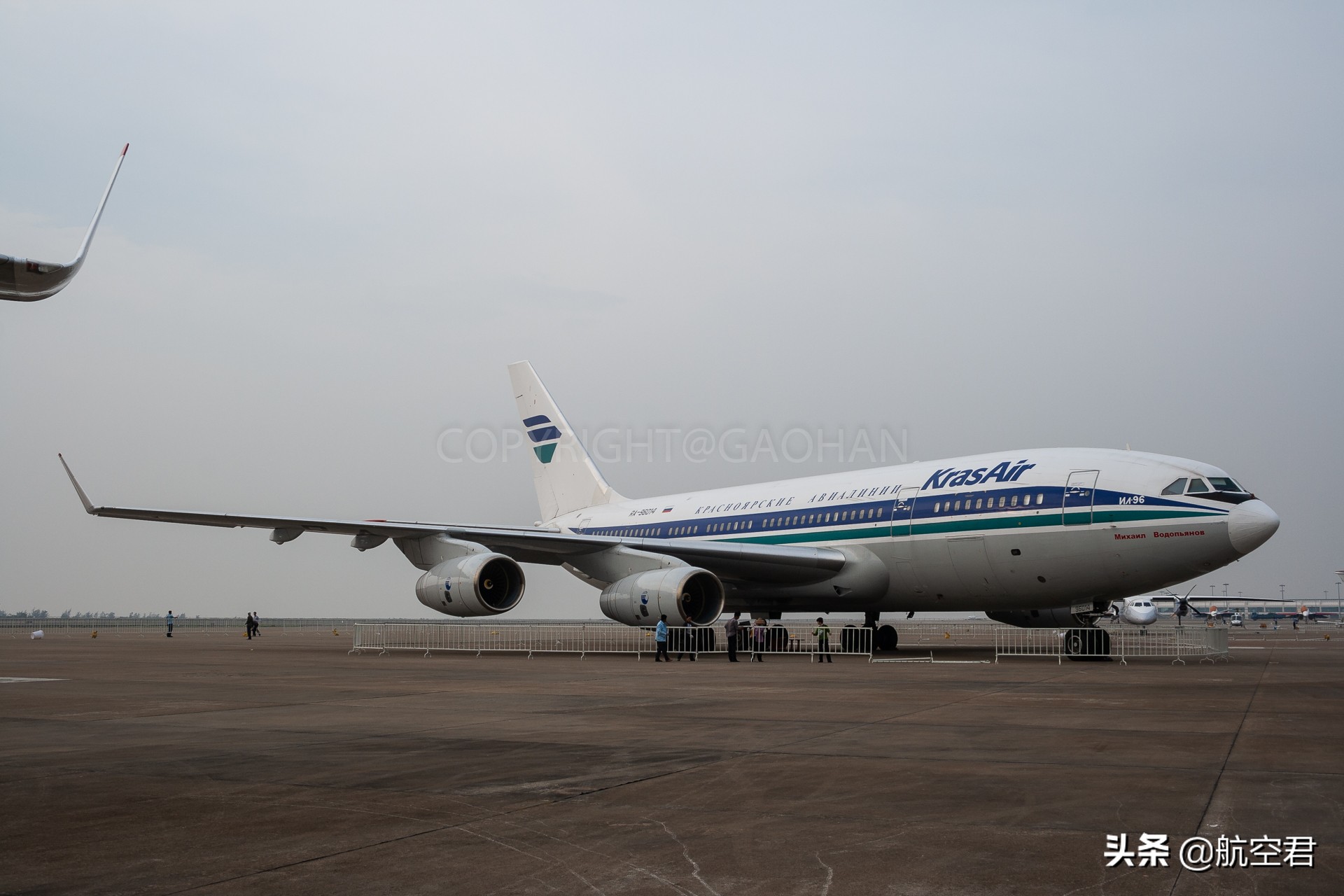 大帝的车,大帝专机