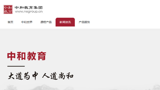 教育机构欺诈可以退一赔三吗,被培训机构骗属于什么纠纷