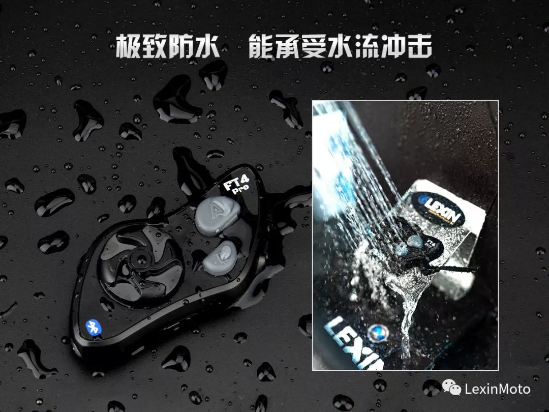 lexinlx-ft4pro钃濈墮鑰虫満,lx-ft4澶寸洈钃濈墮鑰虫満闊宠川缁濅匠