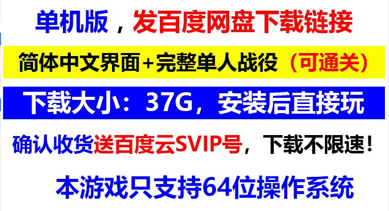 游戏防骗如何防备,游戏防骗指南