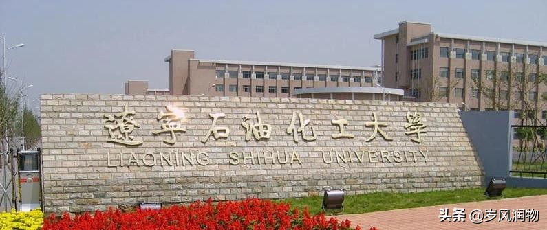 山西大同所有学校排名,山西省大同市中学实力排行榜