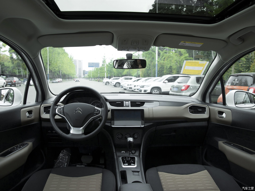 雪铁龙C4L怎么样,雪铁龙c4l配一把车钥匙多少钱