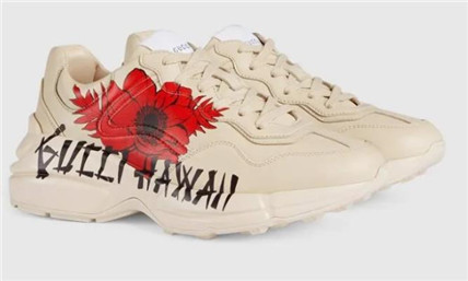 要舒适时髦也要元气满满,要给女友买一双舒服好看的鞋