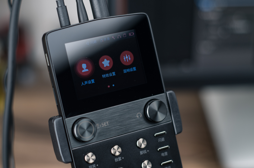 声卡唱吧k歌神器,k歌修音声卡套装