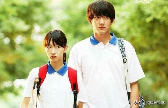 如果高三期间谈恋爱了怎么办?家长要如何处理?