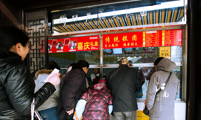 梦幻江南水乡仙境,带你看江南第一古镇