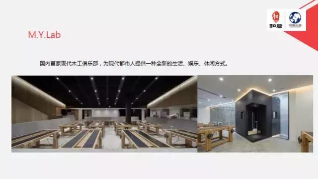 文娱行业地毯扫描:论吃喝玩乐我只服这四个天才!