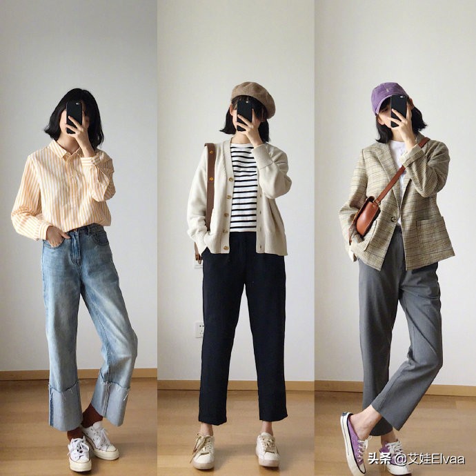 小个子一套早秋气质穿搭,早秋穿搭不露腿高个子