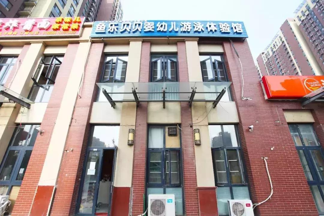 想创业、找项目的快看！门头沟品牌婴幼儿游泳馆火爆转让