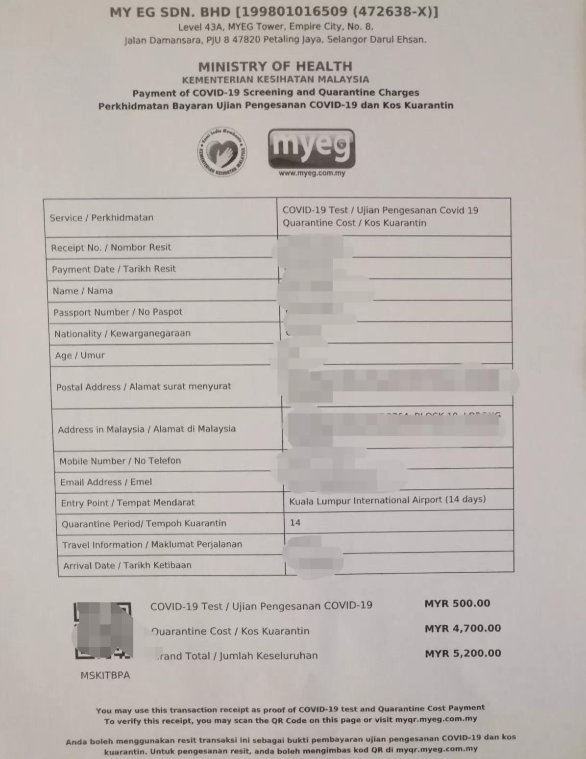 疫情期间马来西亚出境情况,疫情期间去马来西亚的感受