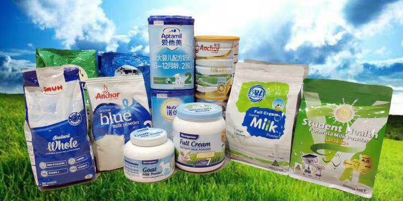 不出岳阳畅购全球优质商品最低一元主播带您买不停