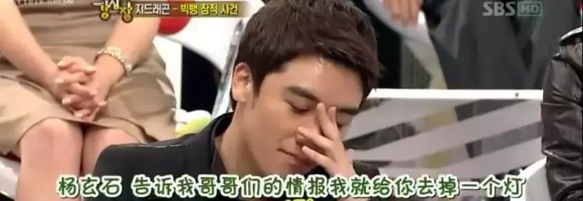 韩娱六大节目,大半个娱乐圈都参与的剧