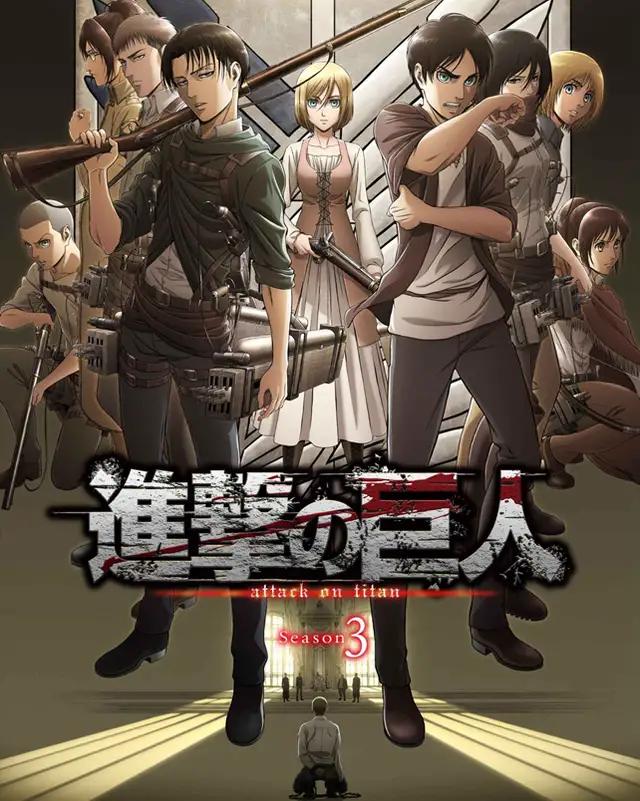 即将上映的动漫新番续作,4月新番动漫有哪些续作