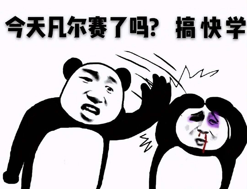 新辉昂空气悬挂展示视频,辉昂空气悬挂测试