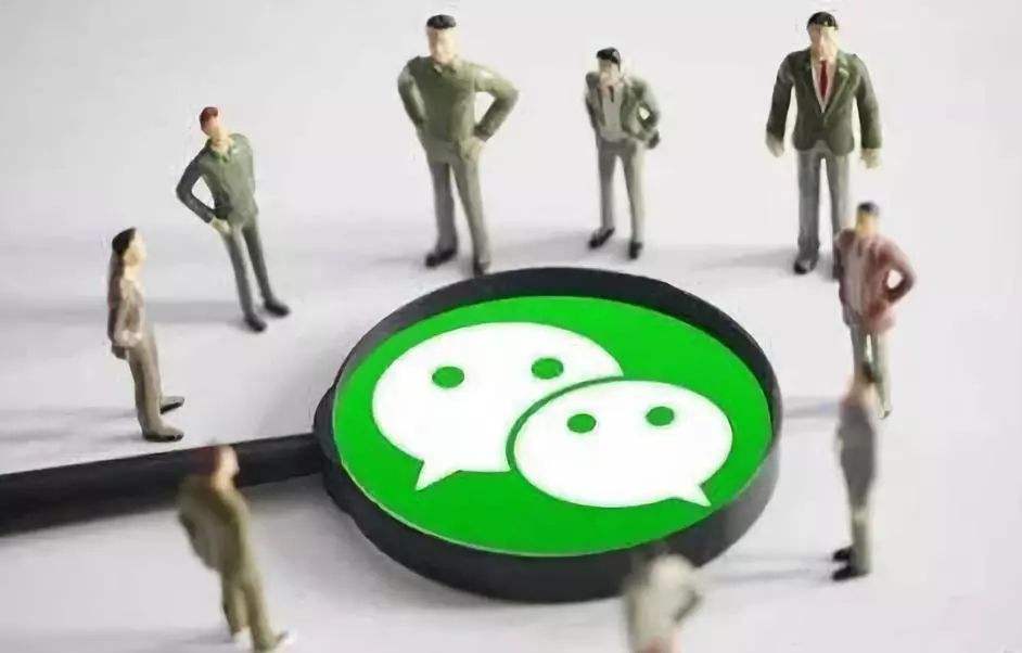 社会人加个微信新操作：工作-简单白，生活-活力绿