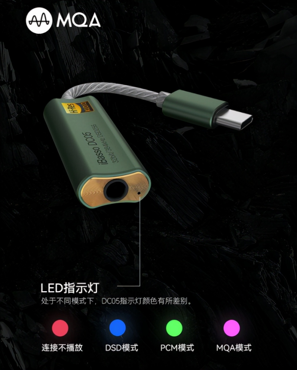 艾巴索dc05图片,艾巴索dc05评测