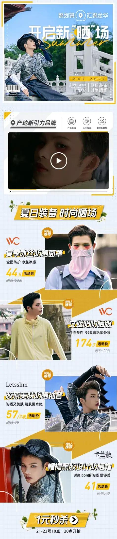 妻子的浪漫旅行老公比儿子重要,妻子的浪漫旅行好不好看