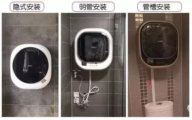 宝妈们必备做家务神器来啦,全网最小家务帮手