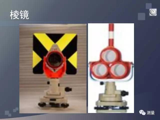 水准仪经纬仪全站仪视频教程,经纬仪水准仪仪器怎么用