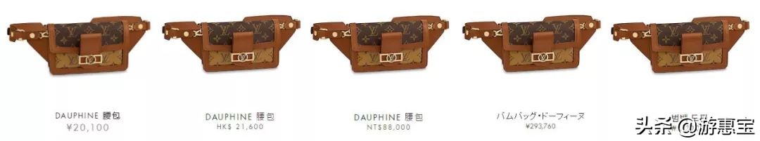 lv2017年新款韩国免税店报价,美炸的平价唇釉