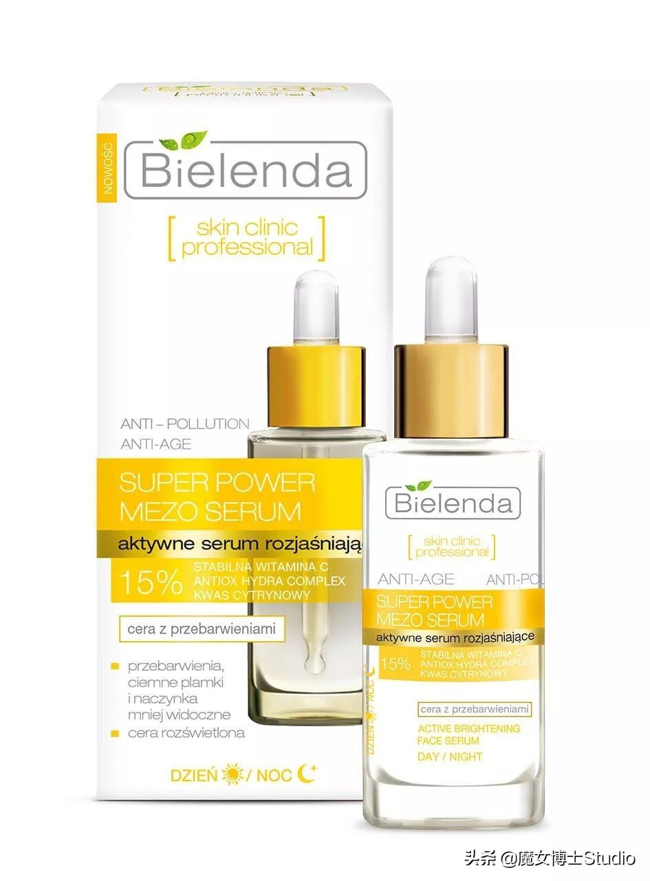 祛痘消除痘印好物,祛痘祛痘印一次搞定