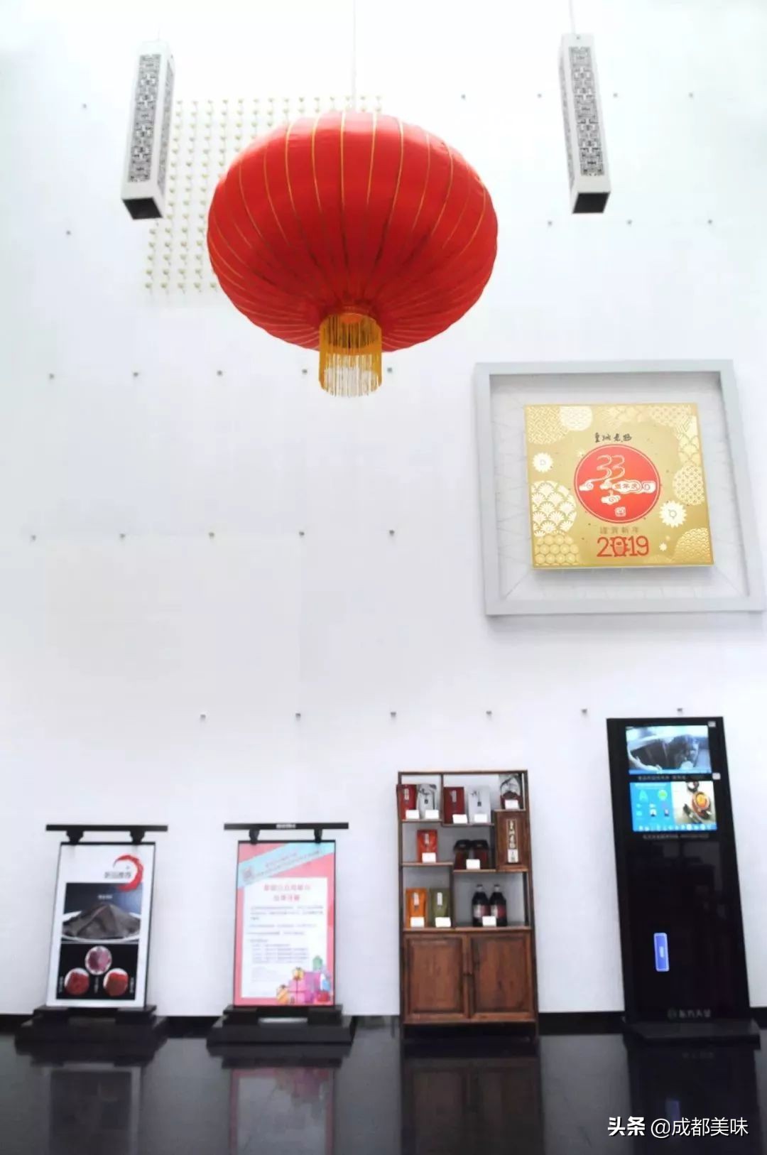 皇城老妈火锅自助,皇城老妈火锅特色