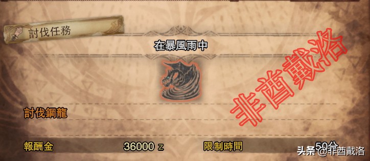 怪物猎人世界前期衣服,怪物猎人世界圣诞模式服装