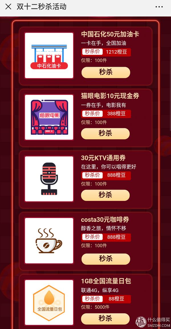 看腻了小鲜肉？《海王》凭肌肉和女神实现口碑逆袭：DC漫改指南