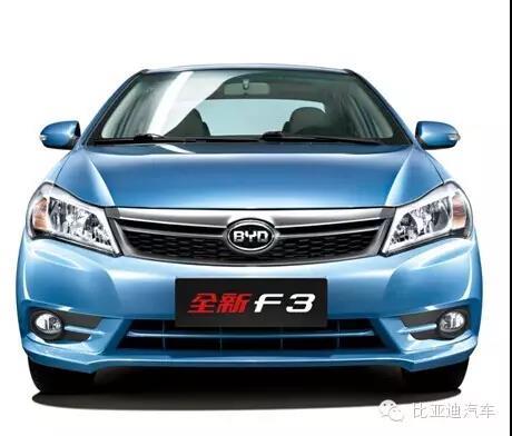 2018款经典比亚迪f3,最新款比亚迪f3实测