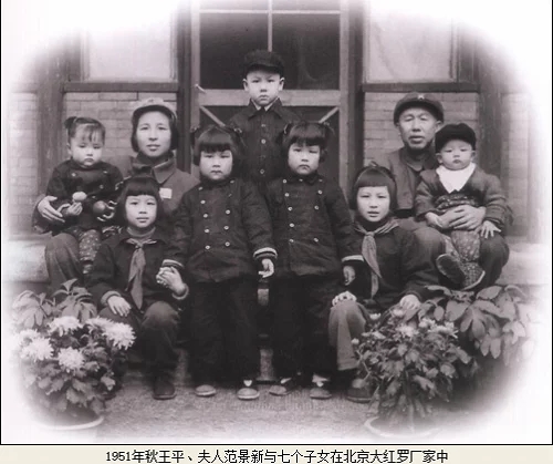 他善打硬仗，毛主席帮改名，后成开国上将，两连襟也都是开国将军