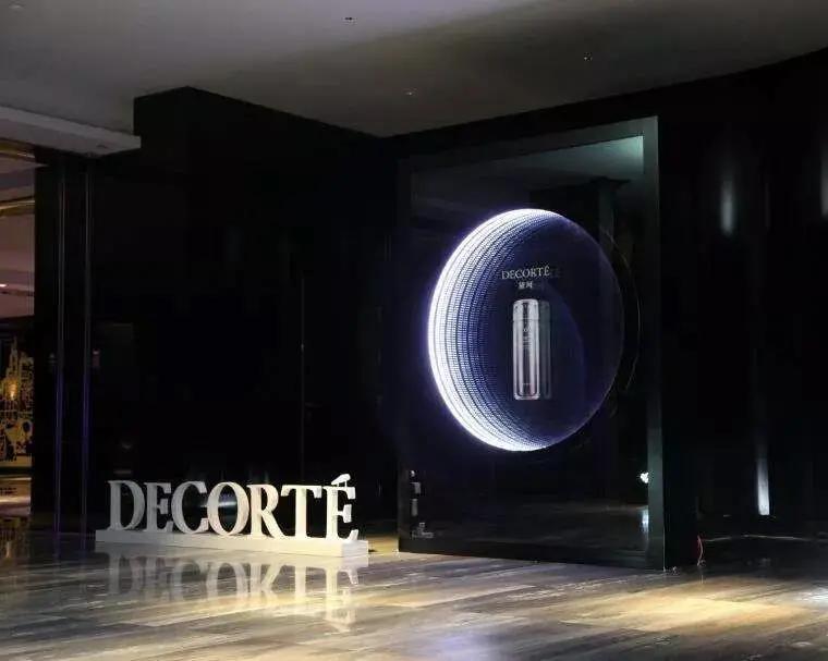 黛珂植物韵律水乳清爽滋润怎么选,黛珂植物韵律水乳清爽和滋润