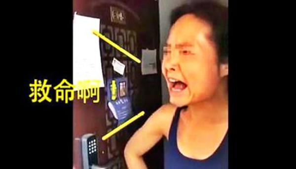 高学历、高职位，杰瑞鲍毓明、澳籍跑步女：忽略的特质，有才无德