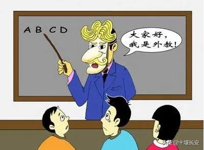 应该给孩子报什么早教班,给小孩报培训班有哪些门道