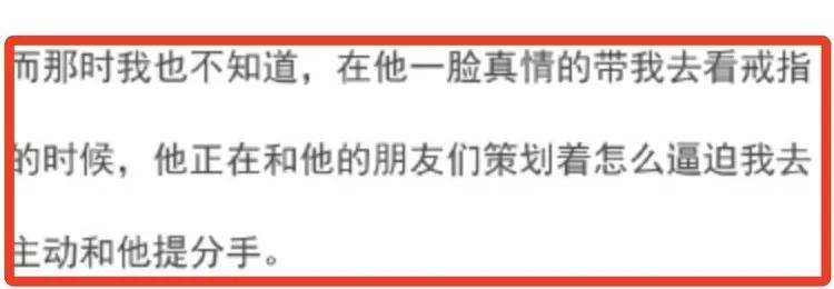 管不住下半身，但我是个好男人？