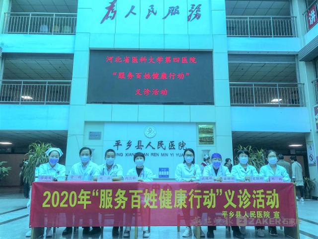 医院致对口帮扶单位的感谢信,结对帮扶感谢信