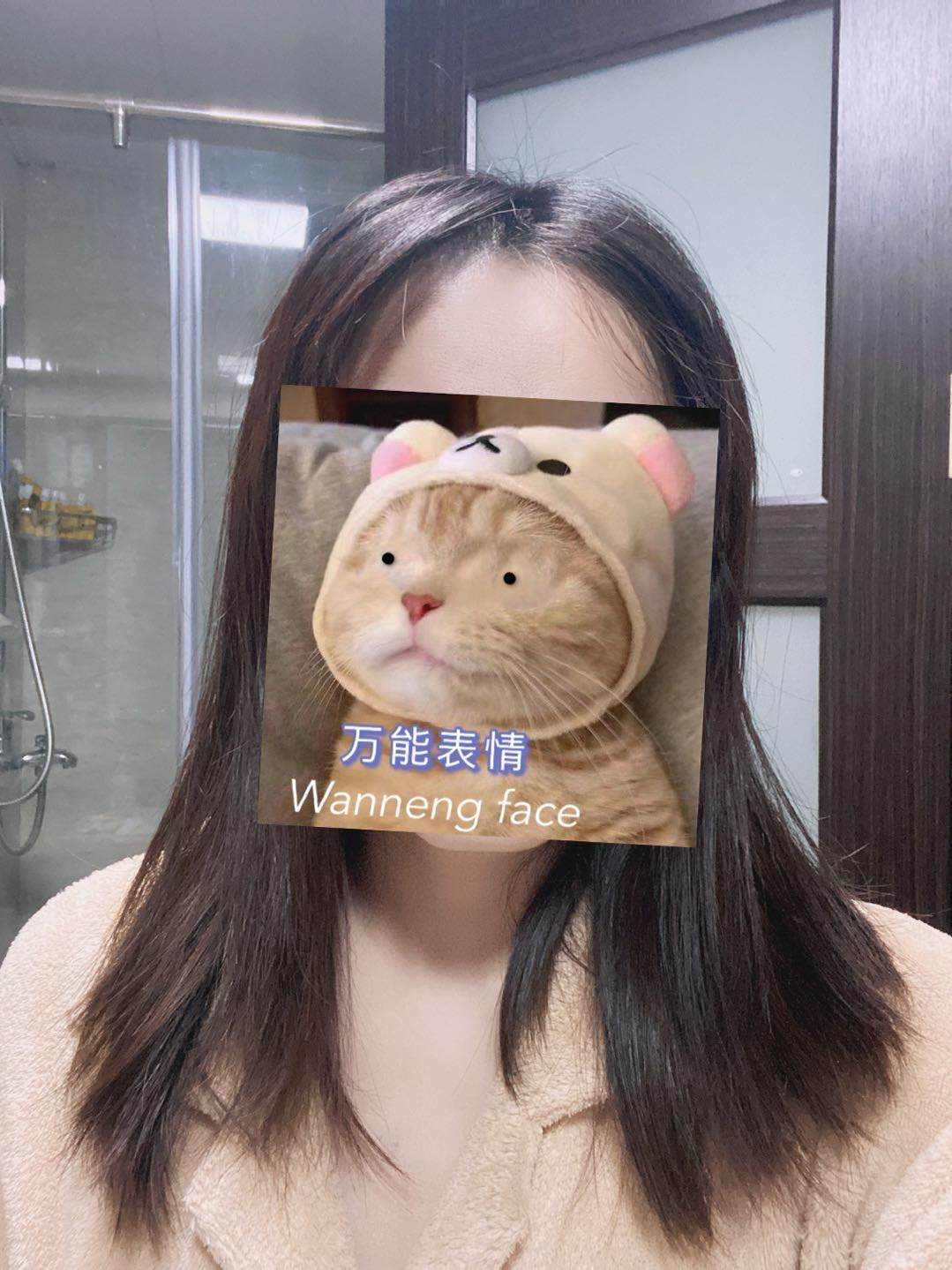 美发滚梳造型十大手法 (花样梳头法)